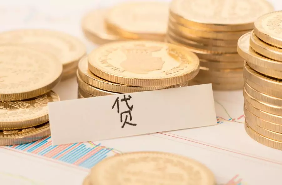 金融政策