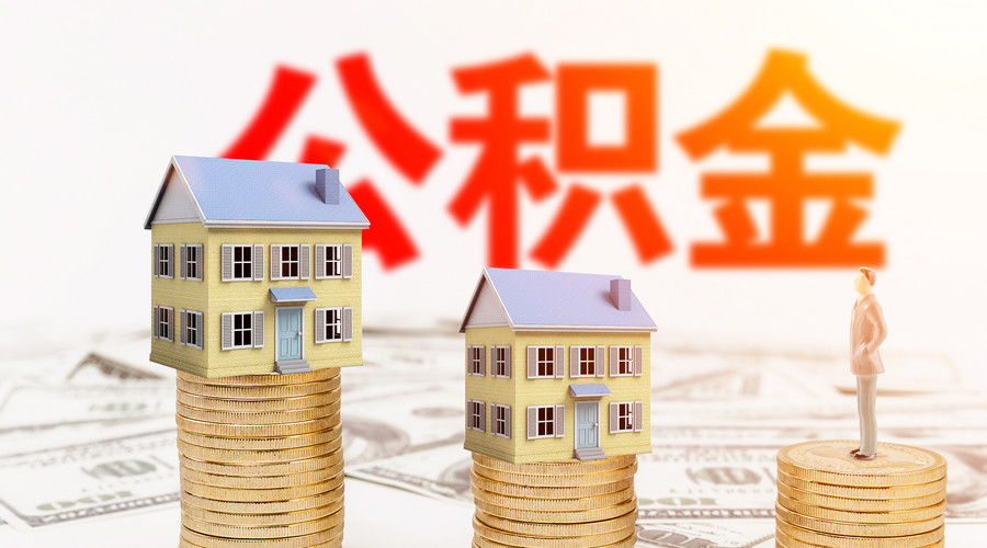 企业贷款