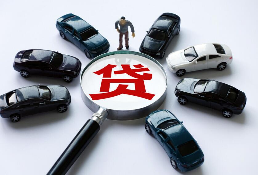 重庆个人借款