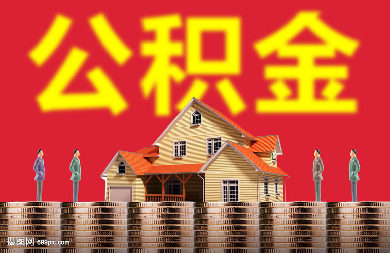 企业贷款
