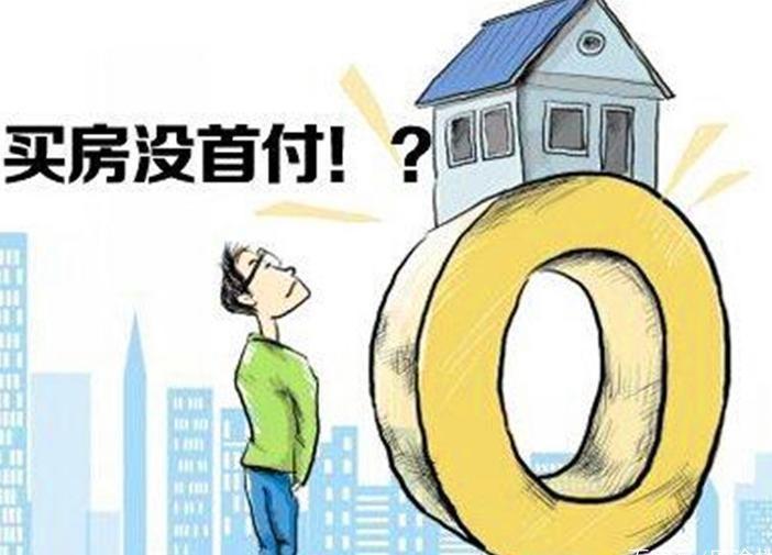 重庆个人借款