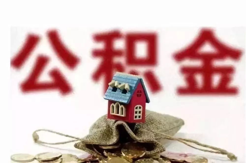 重庆个人借款