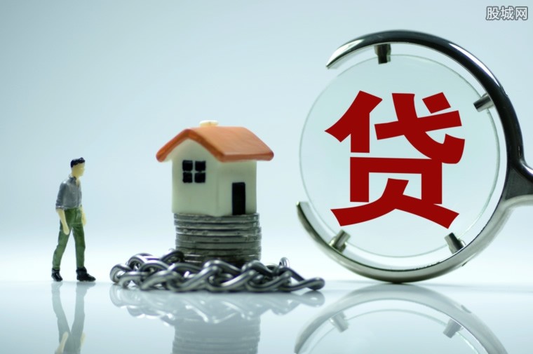 经营贷款