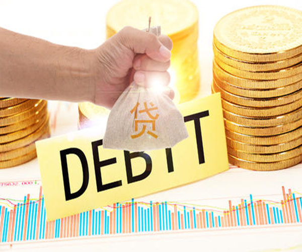 信贷政策