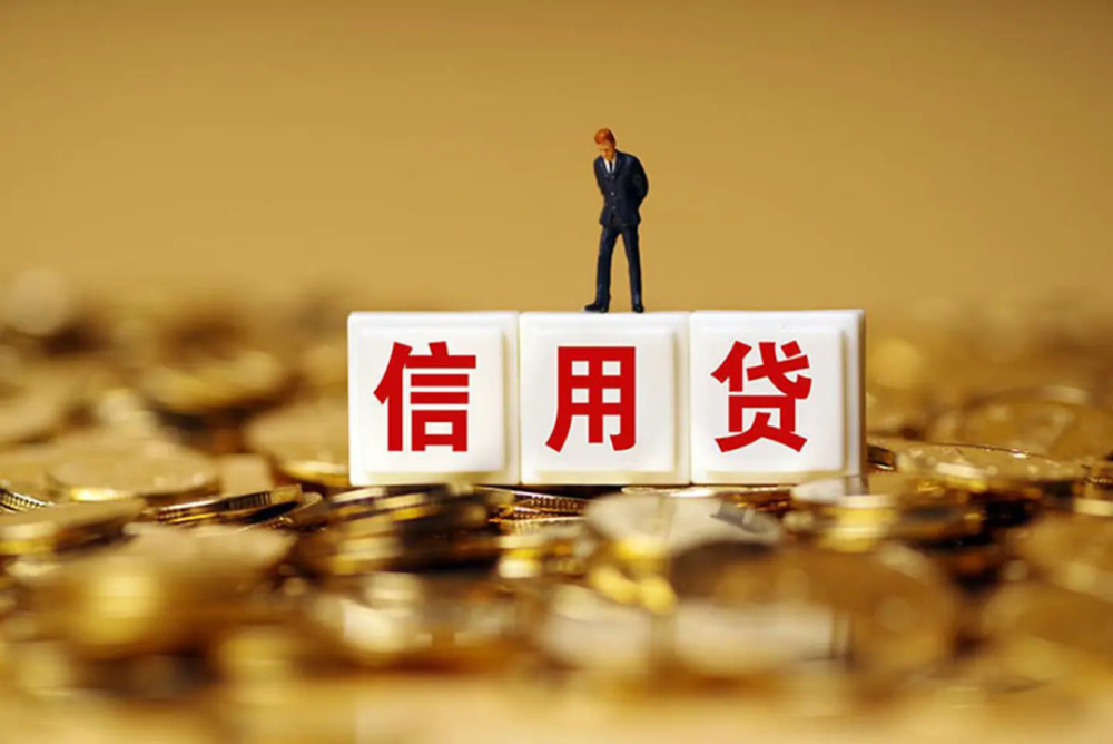 融资知识