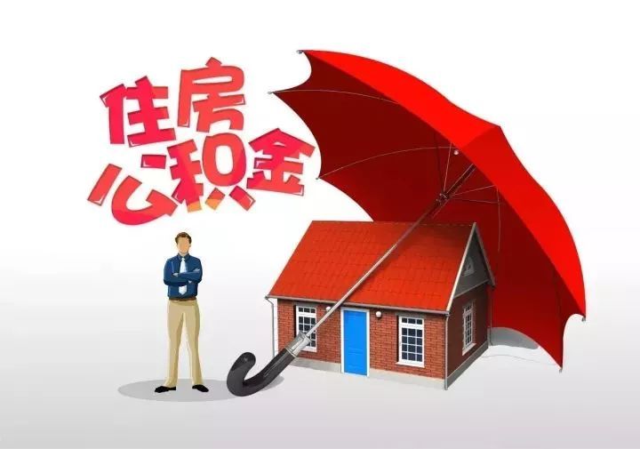 金融政策
