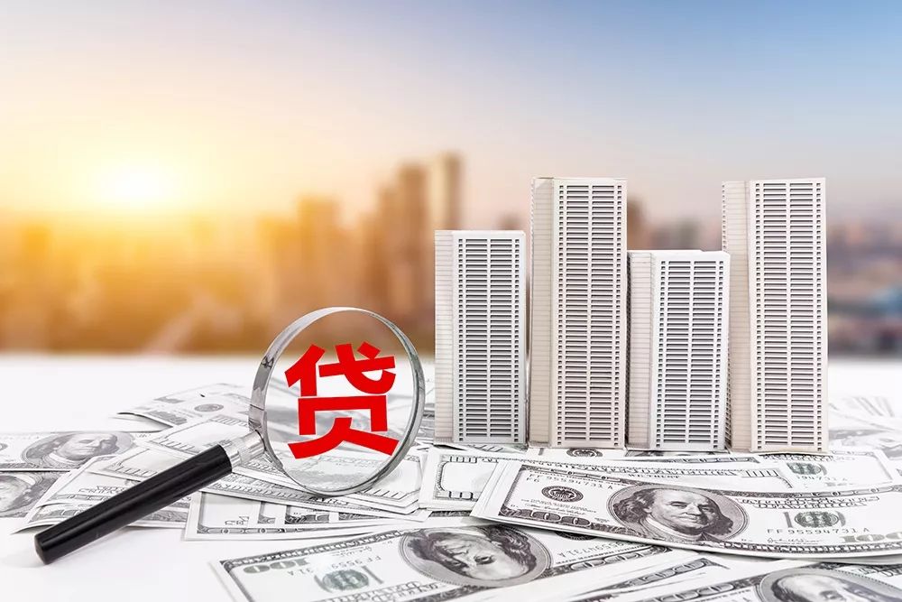 重庆个人借款