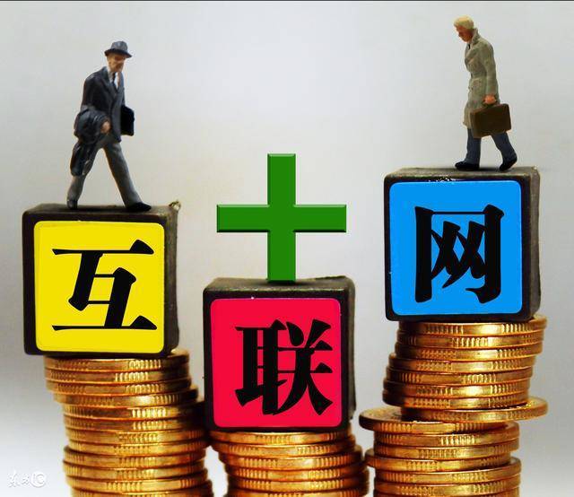 重庆个人借款