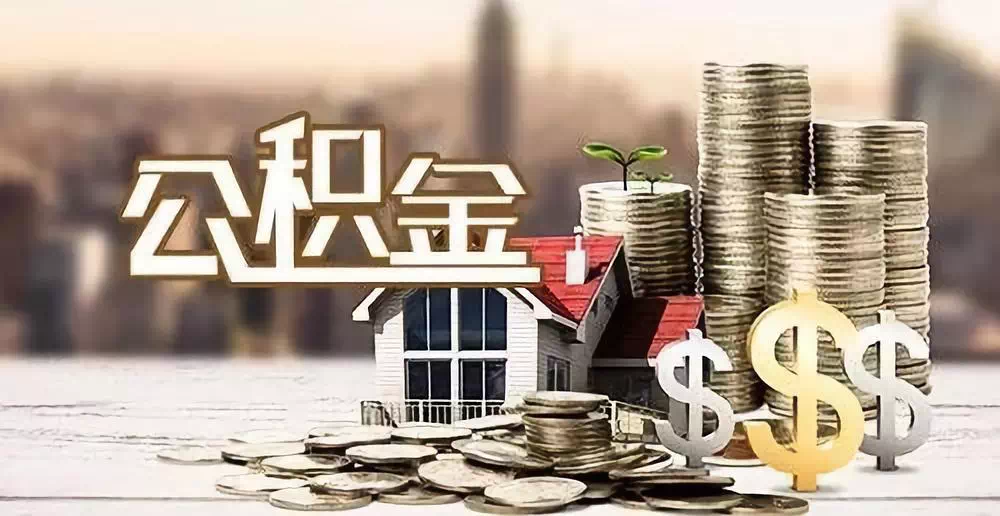贷款新闻