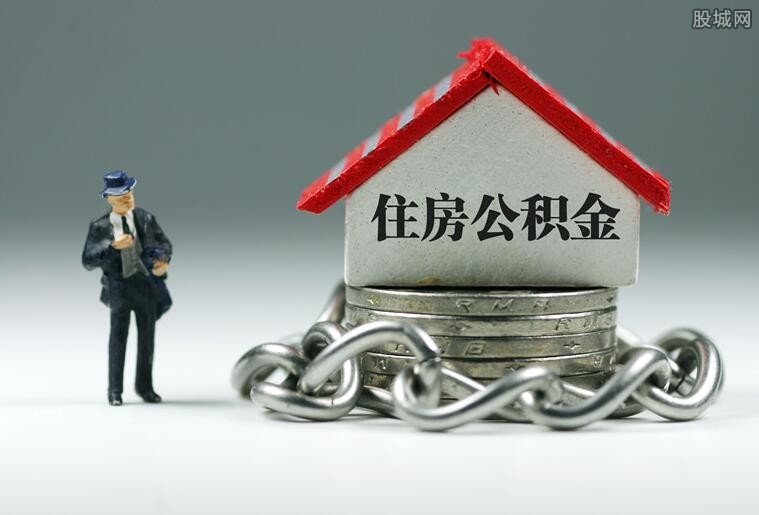 信贷政策