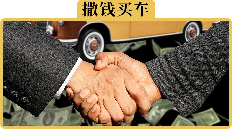 重庆个人借款