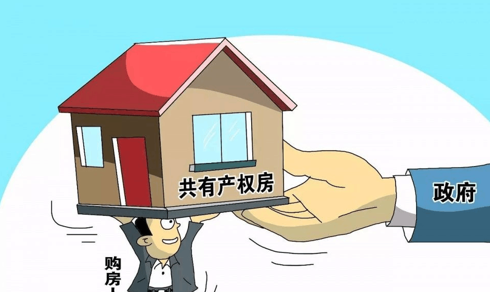 贷款新闻