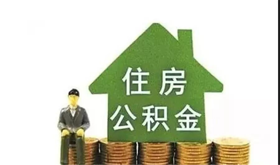 金融政策