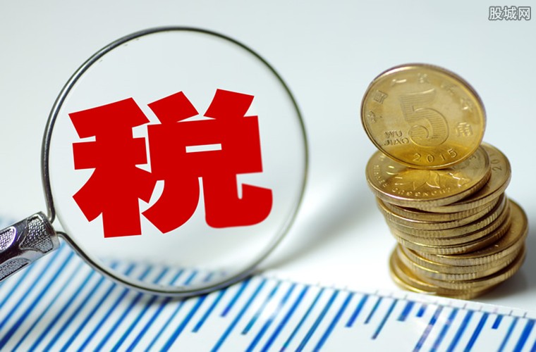 企业贷款