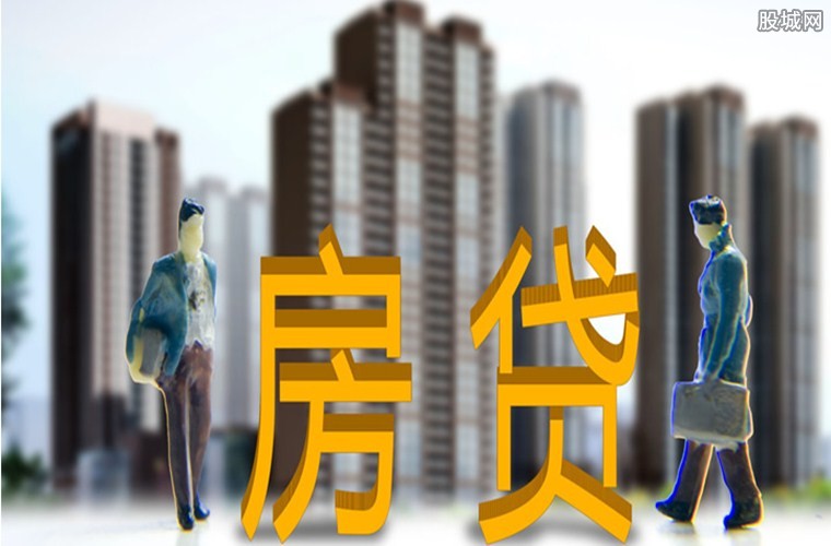 信贷政策