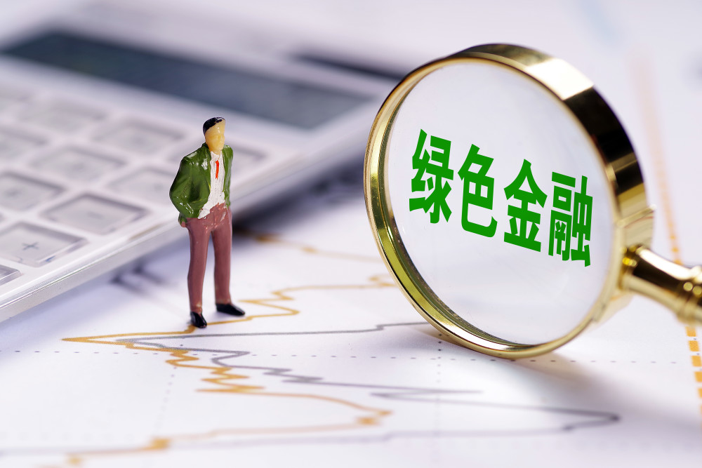 企业贷款