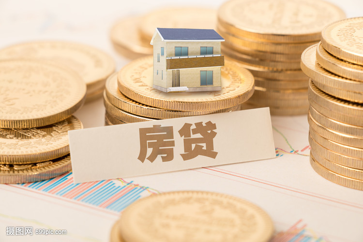 重庆个人借款