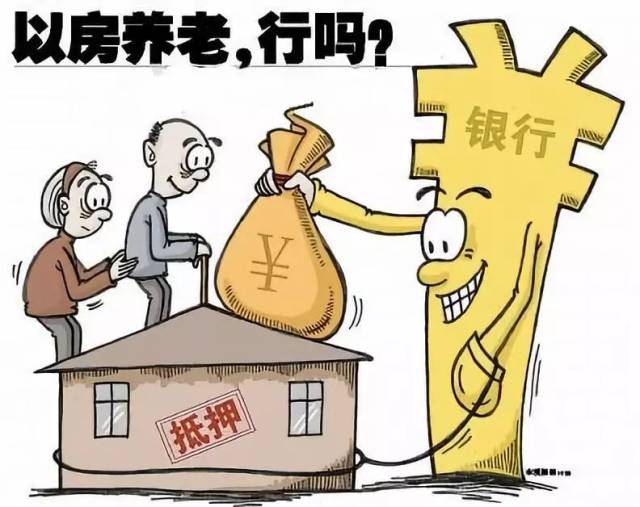 重庆私人放款融资顾问