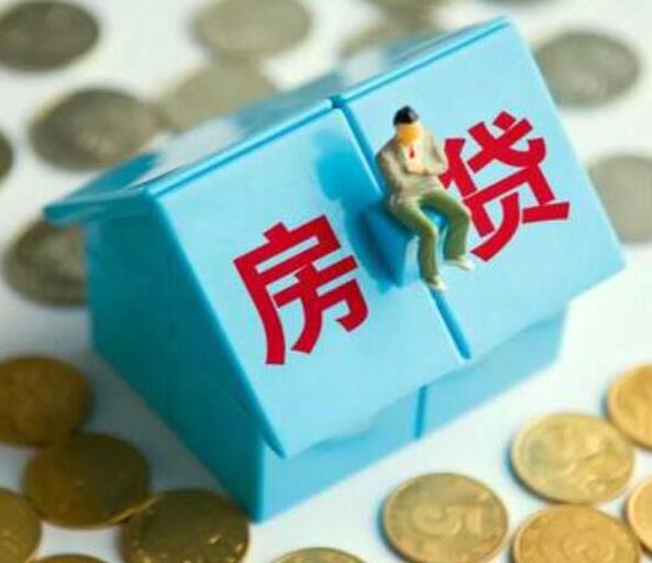 重庆个人借款