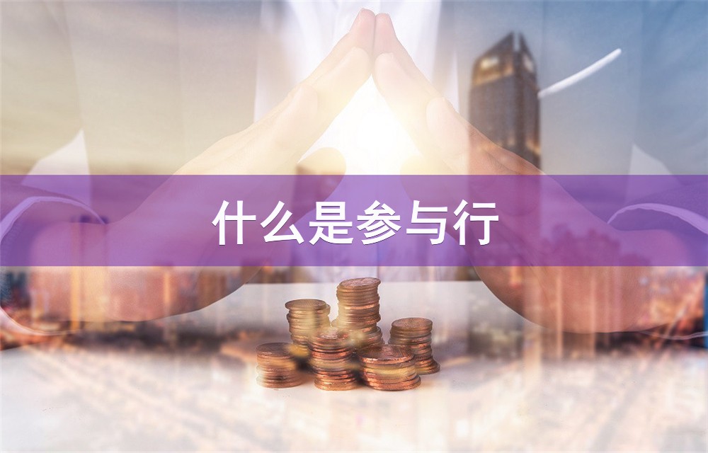 重庆私人放款融资顾问