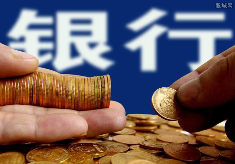 重庆个人借款