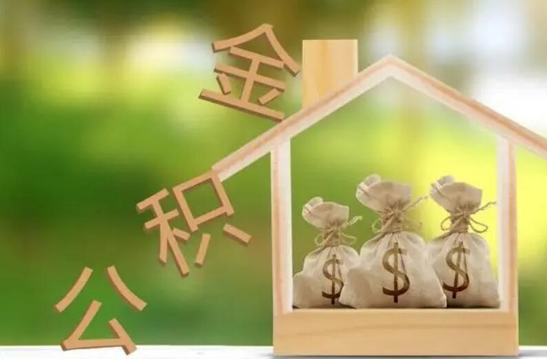 重庆个人借款