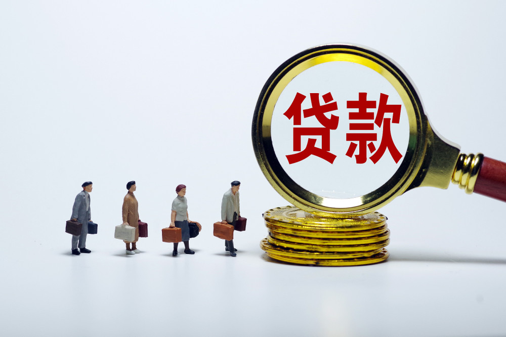融资知识