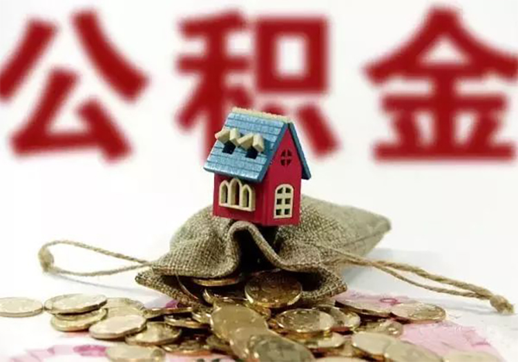 重庆个人借款