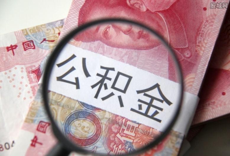 融资知识