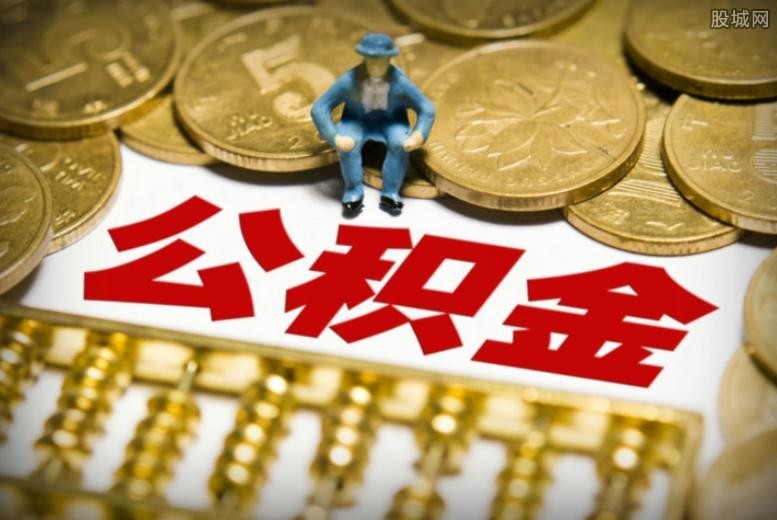 重庆个人借款