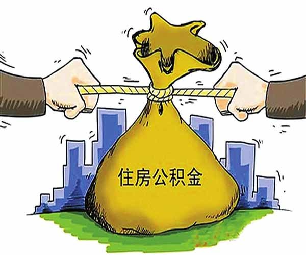 信贷政策