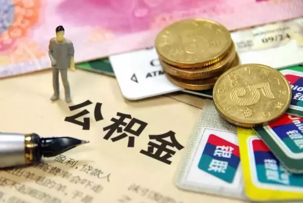 重庆个人借款