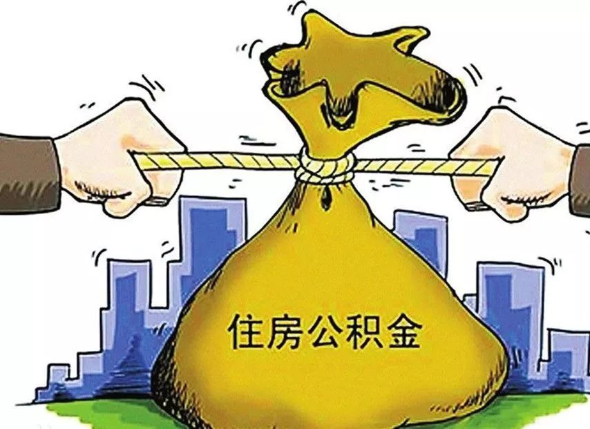 重庆贷款