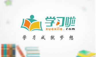 企业贷款