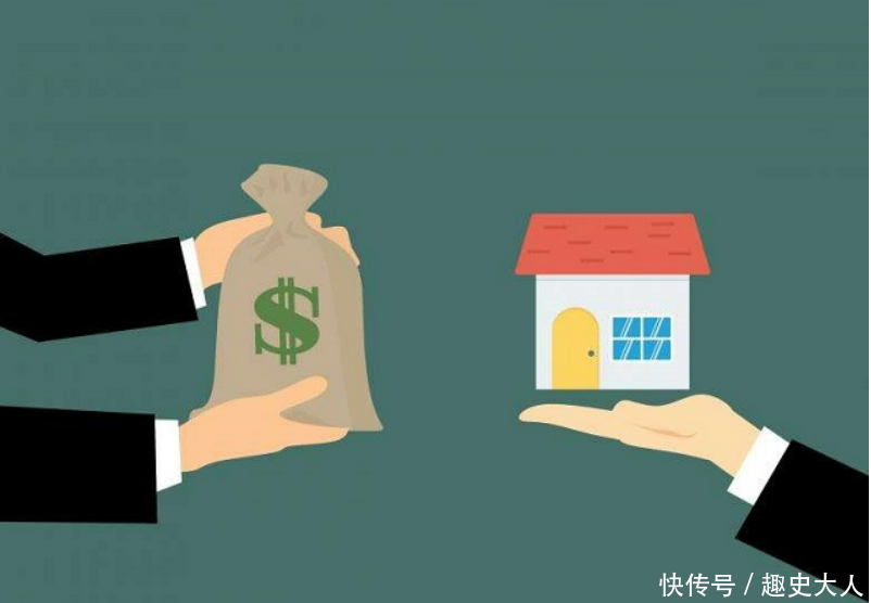 经营贷款