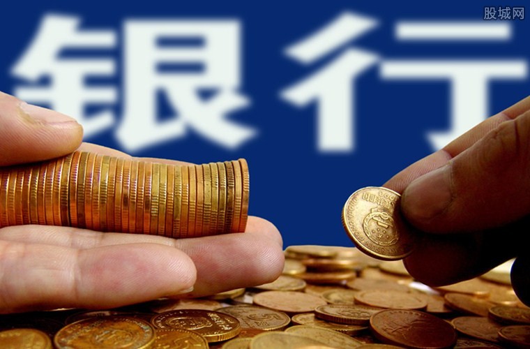 重庆个人借款
