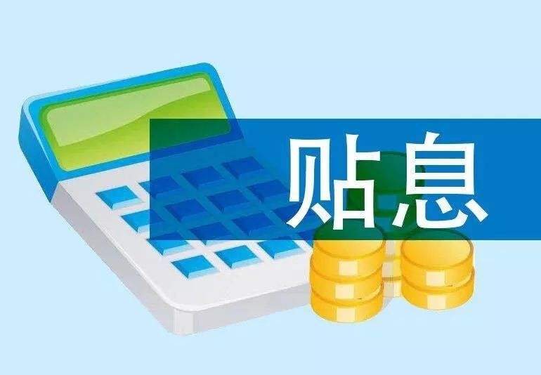 重庆私人放款融资顾问