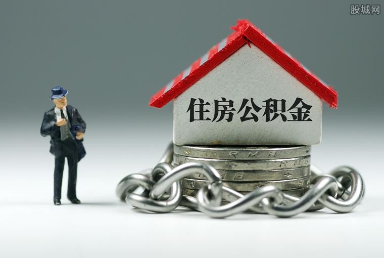 信贷政策
