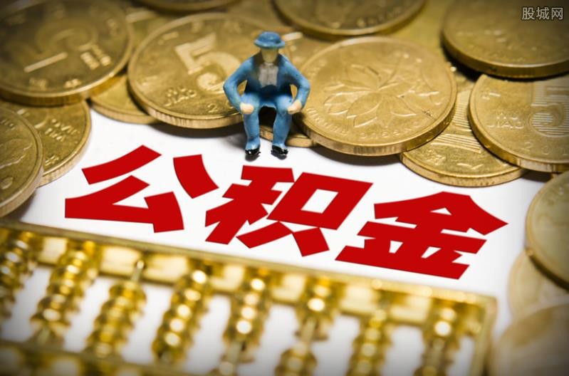 重庆贷款