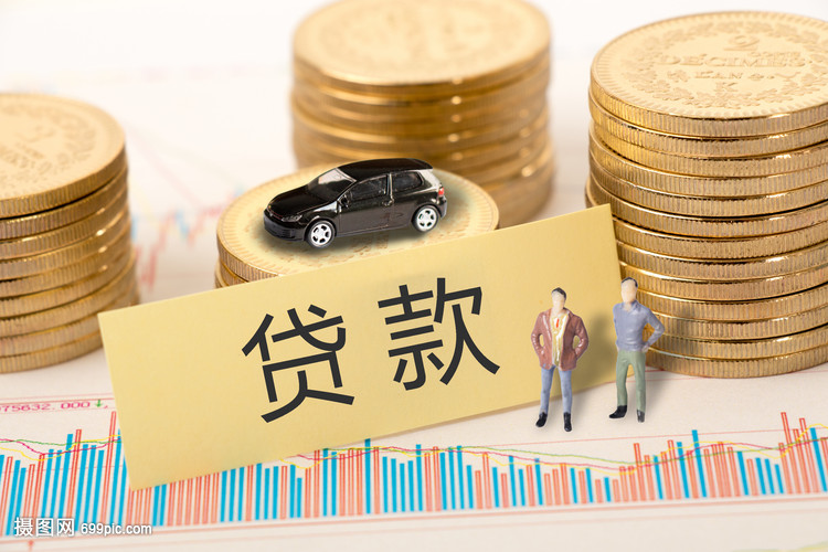 重庆私人放款融资顾问