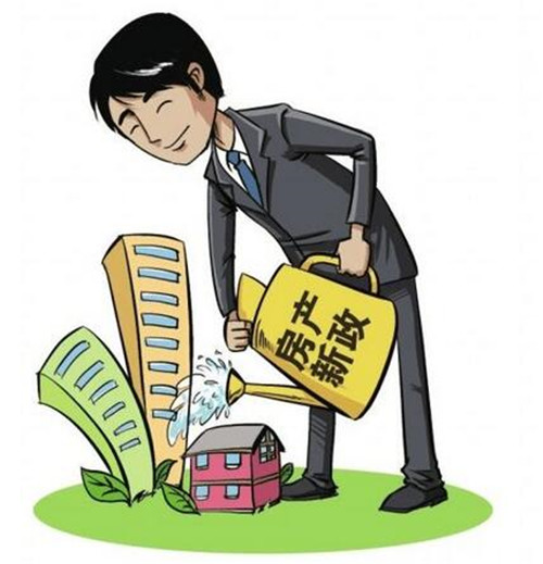 重庆个人借款