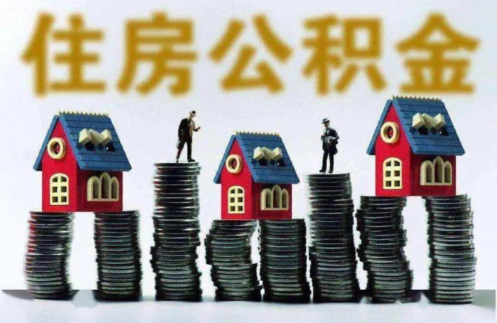 重庆个人借款