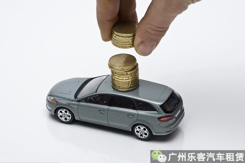 重庆个人借款