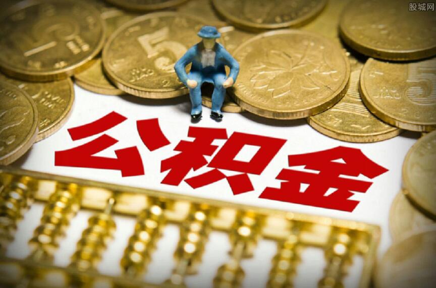 重庆个人借款