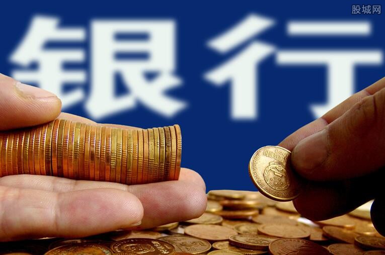 重庆个人借款