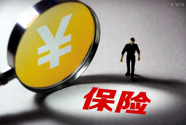 重庆个人借款