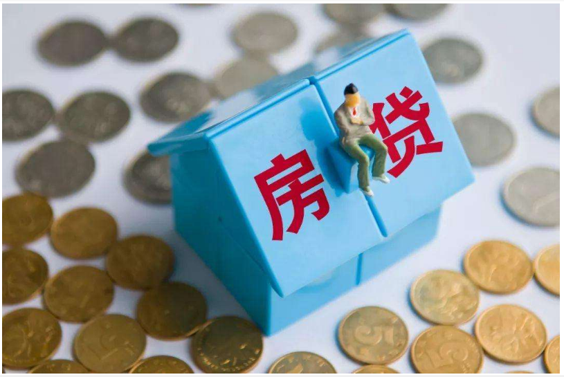 企业贷款