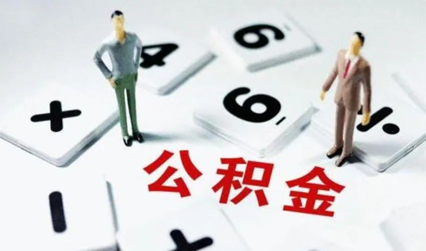 重庆私人放款融资顾问