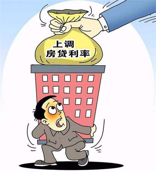 重庆个人借款
