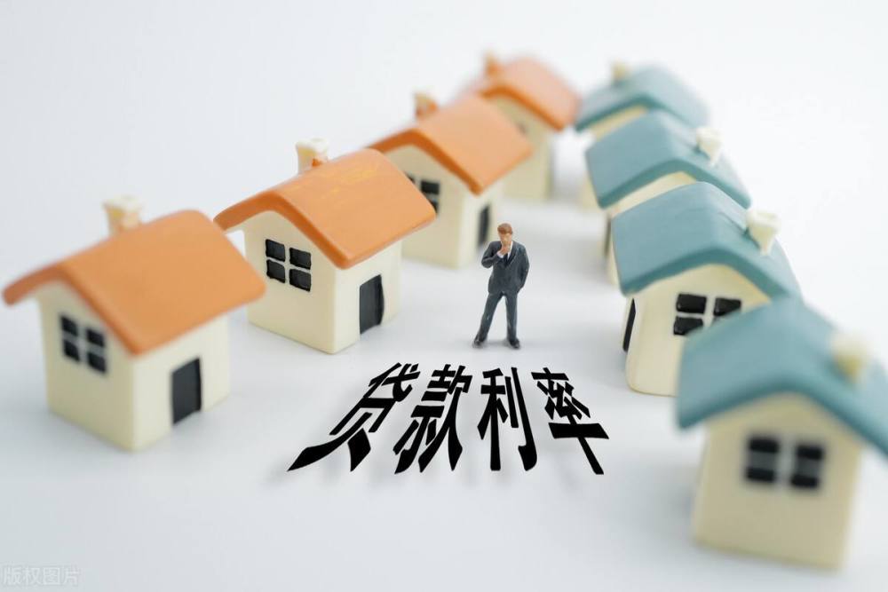 重庆个人借款